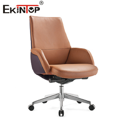 360 Swivel Brown Leather Office إرتفاع قابل للتعديل لأثاث مكتب الرئيس التنفيذي