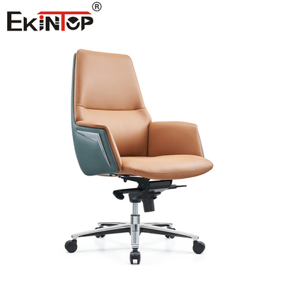 OEM 350mm أساس الألومنيوم الجلد كرسي صالة الأريكة الأسلوب الحديث
