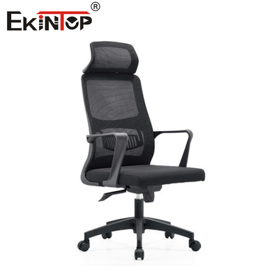 كرسي مكتب خلفي أسود قابل للنفس مع وظيفة تدوير PP Armrest