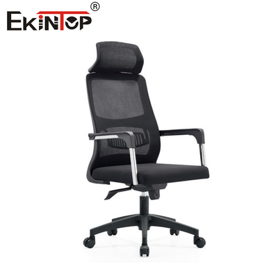 كرسي مكتب خلفي أسود قابل للنفس مع وظيفة تدوير PP Armrest