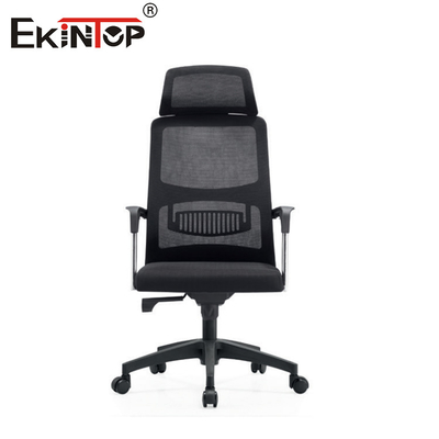 كرسي مكتب خلفي أسود قابل للنفس مع وظيفة تدوير PP Armrest