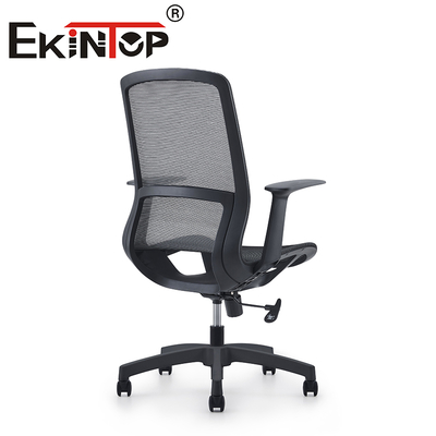 Mesh Comfort Comfort Conferen