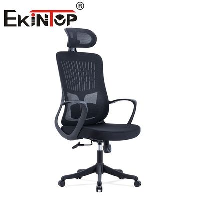 Ekintop Mesh Office Chair Visitor Ergonomic Executive Work Staff Manager Mesh Office Chair