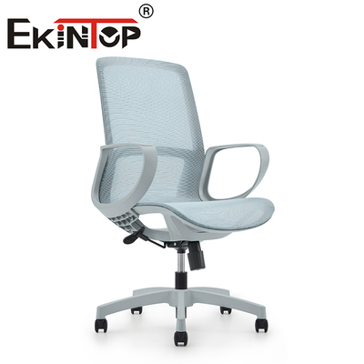 Modern Comfortable Swivel Nylon Base Executive Ergonomic Mesh Office Chair Chair Mesh Back Chair مقعد مكتبي ذو شبكة عملاقة